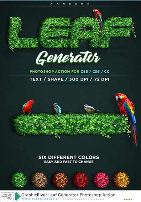 اکشن افکت برگ برای فتوشاپ گرافیک ریور- GraphicRiver Leaf Generator Photoshop Action